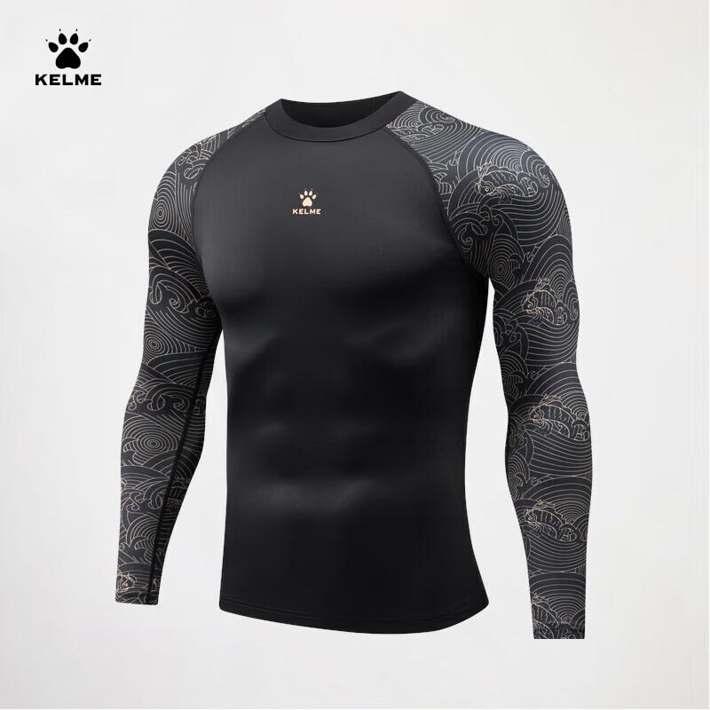 KELME Men's Dragon Year Long-Sleeve Compression Shirt