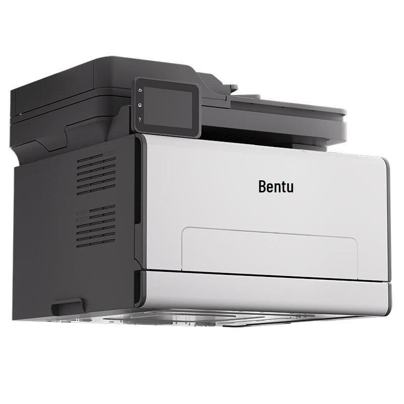 PANTUM Multifunction Laser Printer CN plug (adapter included)