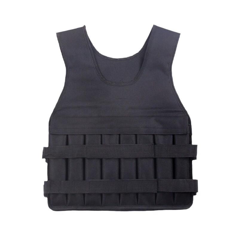 Adjustable Weighted Fitness Training Vest