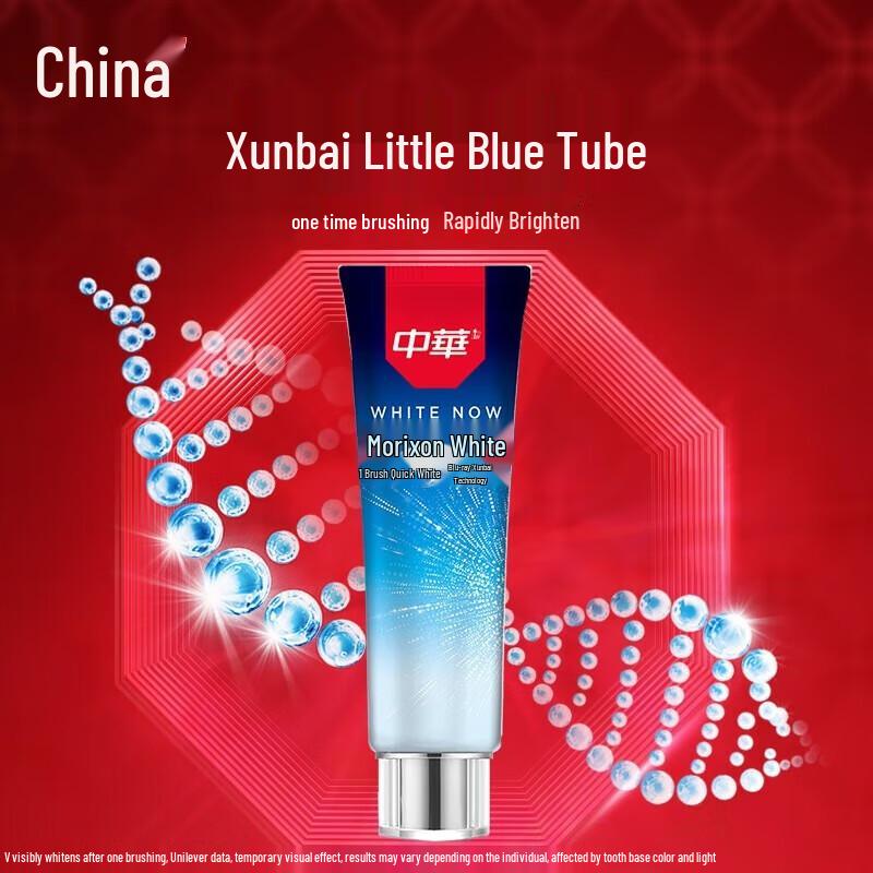 Zhonghua Magic Whitening Cool Mint Toothpaste