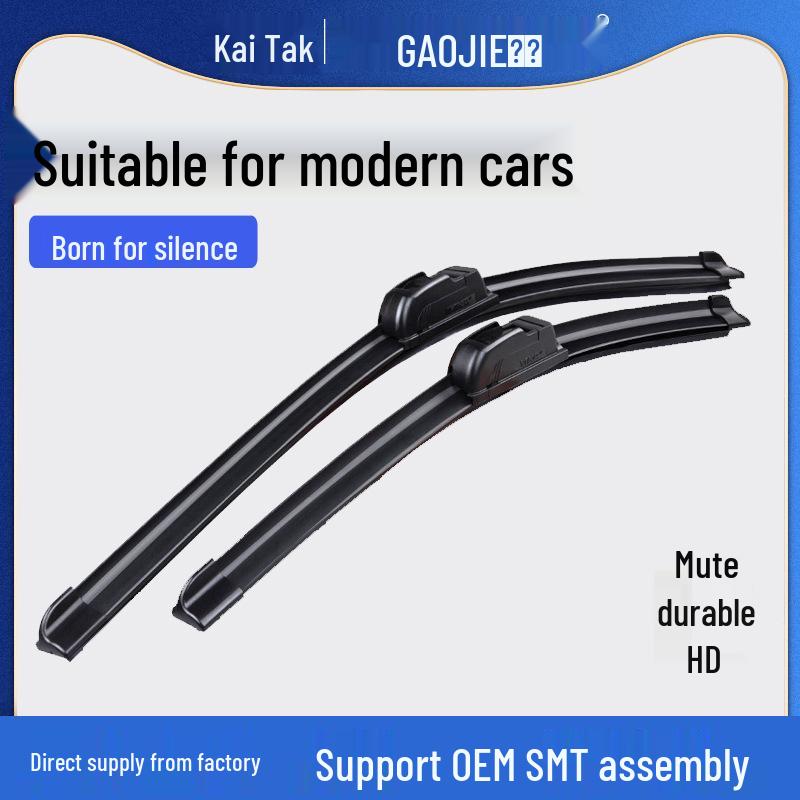 

Hyundai Wiper Blade: Compatible with Elantra, Yuedong, Mingtu, i30, ix35, Sonata, Verna Ruiyi/2000-2023