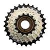 Shimano MF-TZ510 7-Speed Freewheel 14-28T 4680248 Bicycle Component