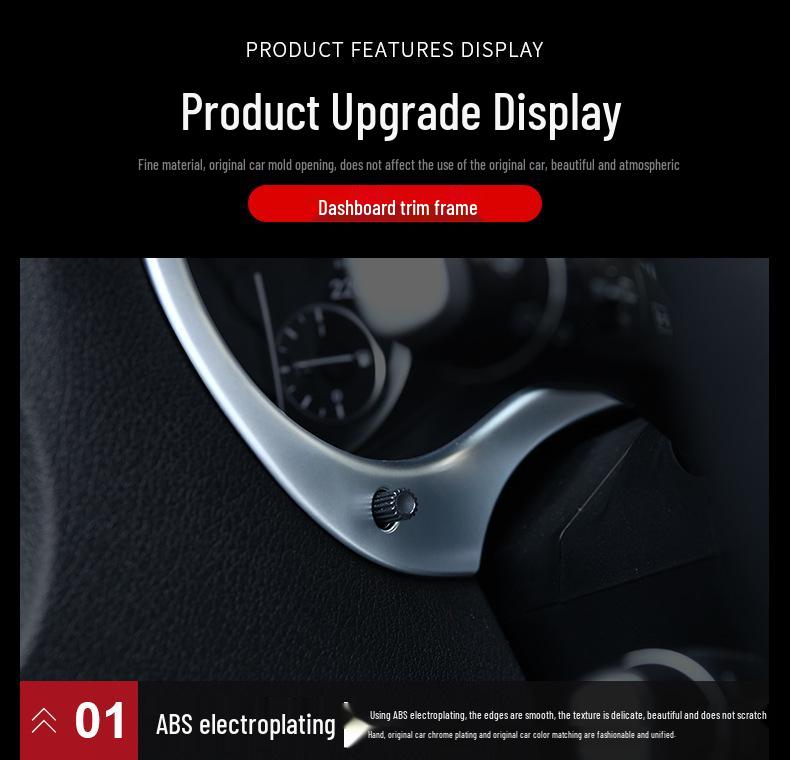 VITO Dashboard Decorative Frame: ABS Electroplated Interior Strip for Instrument Panel Modification.