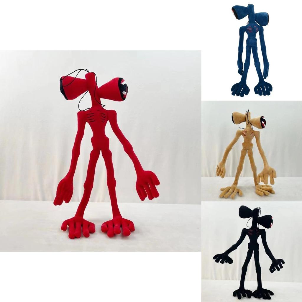 21.6-inch Siren Head Plush Toy Soft Stuffed Doll Ideal For Horror Fans And Collectors