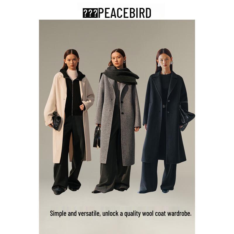 PEACEBIRD Women's Master Velvet Double-Faced Wool Blend Coat