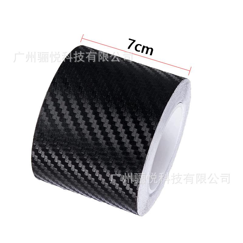 3D Carbon Fiber Car Sticker DIY Paste Protector Strip Car Door Sill Side Mirror Anti Scratch Tape Waterproof Protect Film