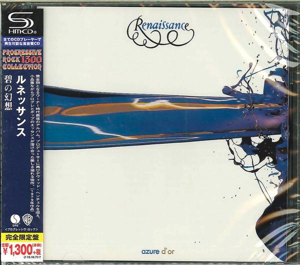 

CD RENAISSANCE - Azure D or WPCR16304PROMO Sire 2015 Japan ObiRock Used