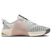 Nike Metcon 9 Könnyű Felvételű 'Light Silver Pale Ivory Guava Ice' Női DZ2540-002