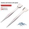 Stainless Steel Gemstone Appraisal Tweezers with Shovel Auxiliary Clip Tool