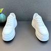 Men's Lightweight Thick Sole Casual Business Shoes, Daily Outdoor Leisure Footwear, PU Material, Color: White. green