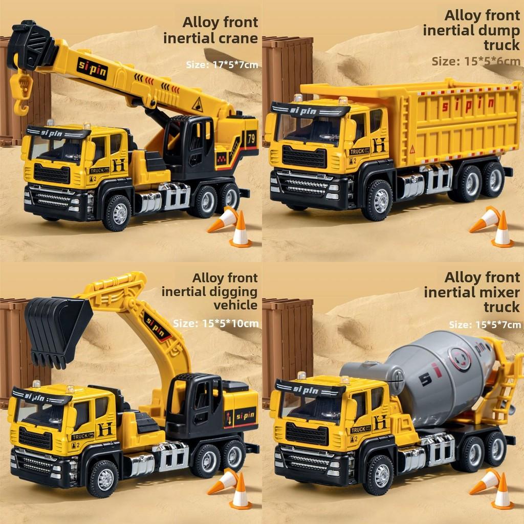 Inertia Alloy Crane Dump Truck Excavator Model For Kids Engineering Vehicle Play