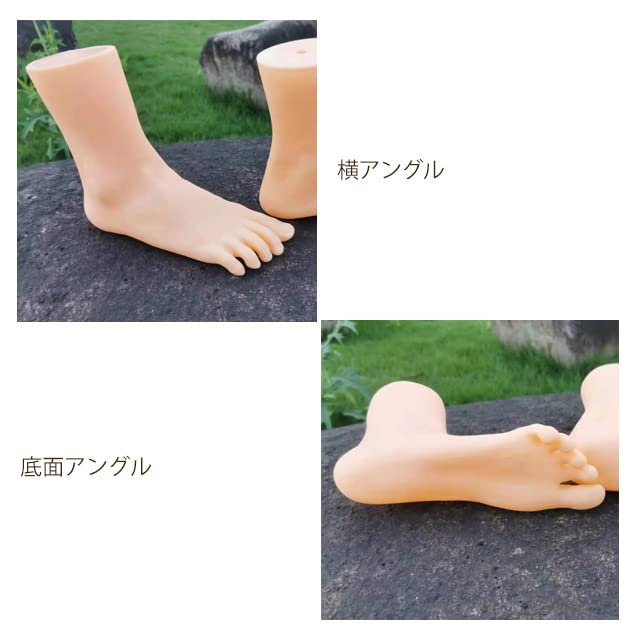 Practice Mannequin Foot Torso Width 9 X Length 23 X Height 39cm Accessory Flesh Color Beige Ankle Leg Shop Arrangement Accent Interior Decorate