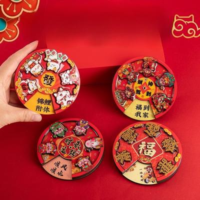 Chinese New Year Wooden Cartoon Fridge Magnets Rotatable God of Wealth & Cute Lucky Cat Magnetic Stickers for Home Decor
