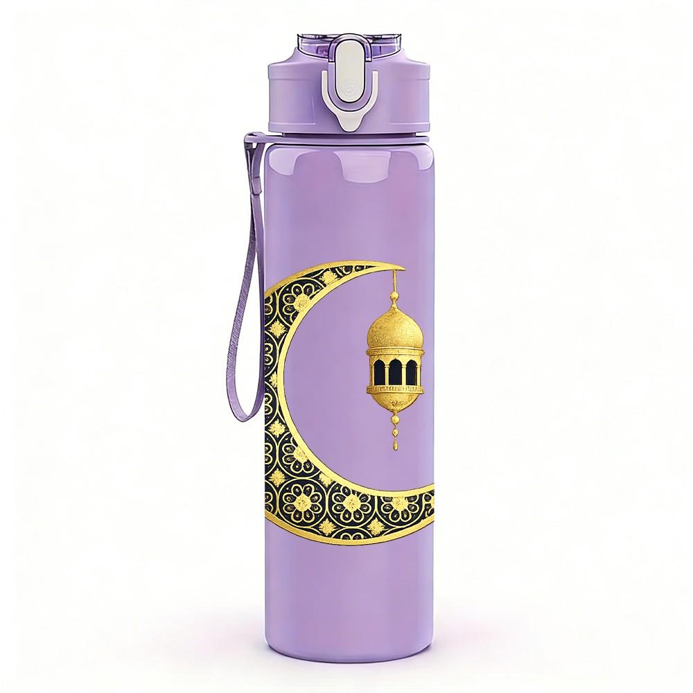 1PC Moon And Star Night Ramadan Art Print 750ml Color Plastic Sports Water Bottle Leakproof Flip Straw Lid Suitable for Sports Office Home Use