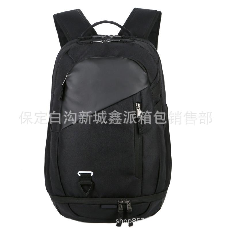 Basketball Backpack, Large Capacity, Waterproof Student Schoolbag, Outdoor Shoe Compartment Backpack.