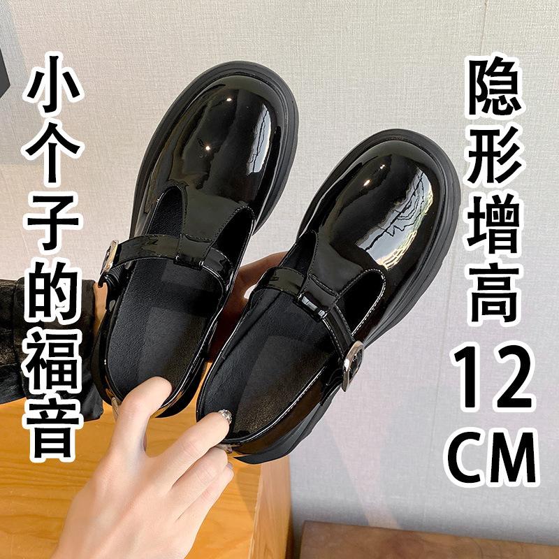 12Lm geringe Innenhöhenerhöhung khaki Mary Janes kleine Lederschuhe Damen runde Zehen superhoher Absatz kleine Größe Plateau Einzelne Schuhe 33