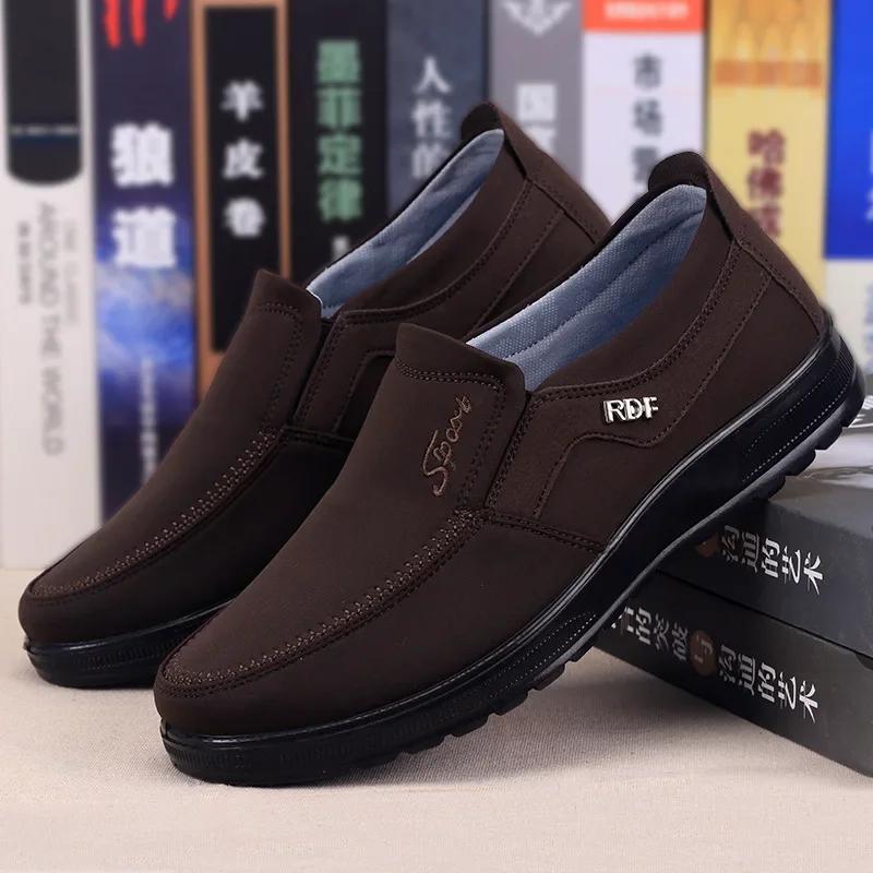 2024 Autumn Casual Breathable Cloth Shoes Men Low Top Flat Shoes Men's Lace Up Waterproof Leather Casual Shoes Lazy Sneakers