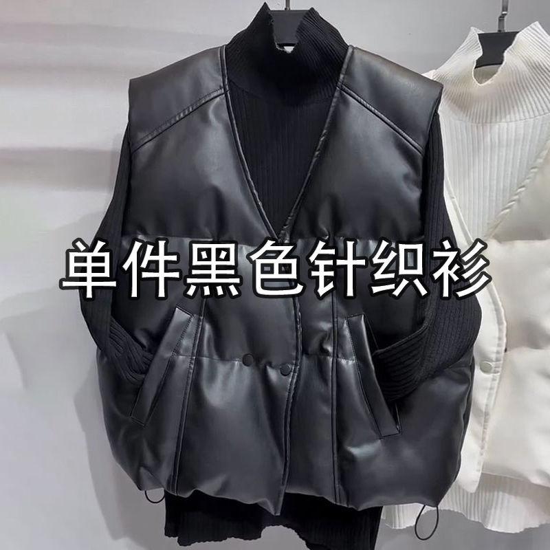 

Стильный кожаный жилет женский осенне-зимний с термоворотником и карманами, кожаная куртка L Recommended within 90-55 kg