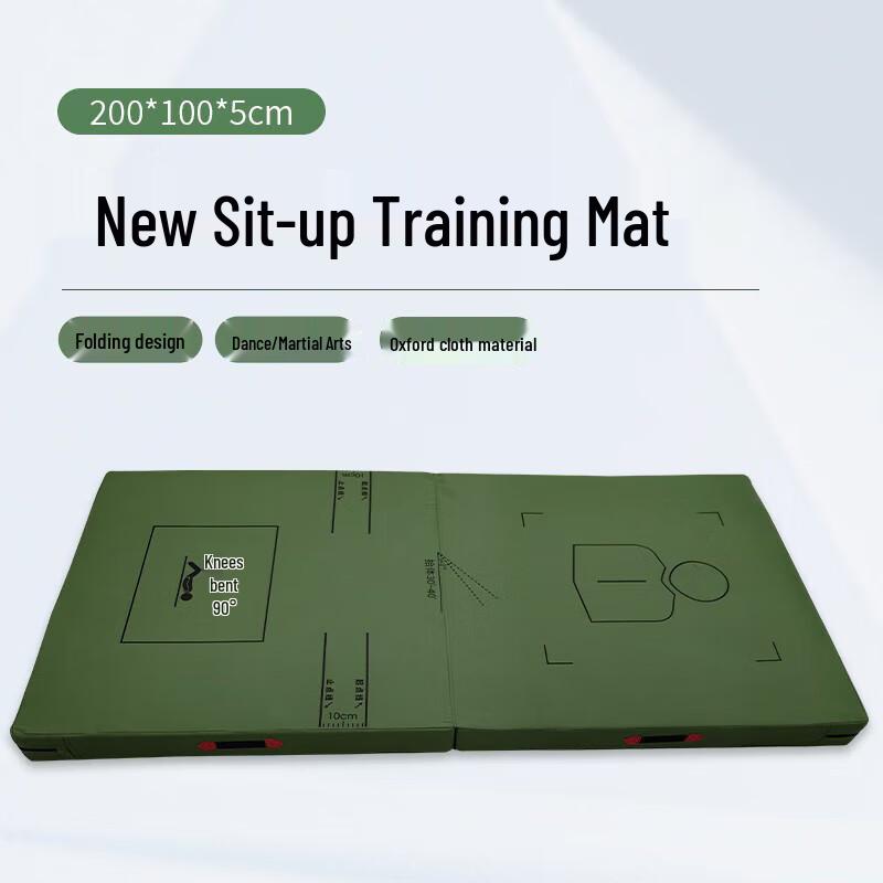 

Folding Sit-up & Training Mat 200x100x5 cm