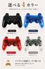Equivalent PS3 Wireless Compatible Connection [Genuine Layout] Controller, Rechargeable/Vibration Enabled/Bluetooth