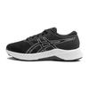 New Slip Resistant Anti Kick Low Top Kids' Training Shoes Black Teenagers 1154A151-001