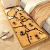 Shixun Four Capybaras Floor Mat