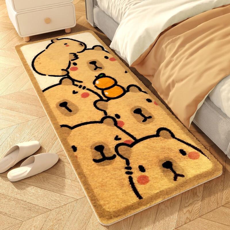 Shixun Four Capybaras Floor Mat