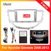 Car GPS Navigation For  HYUNDAI 2008-2013 GENESIS Stereo Radio Fascias Panel Screen LHD Frame Fit Dash Trim Kits
