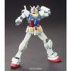 HGUC 191 Mobile Suit Gundam RX-78-2 Gundam 1/144 scale pre-colored plastic model