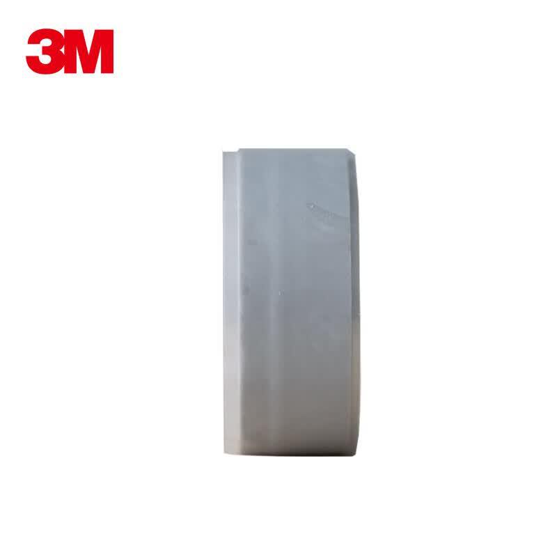 3M Scotch 70 Silicone Self-Fusing Tape