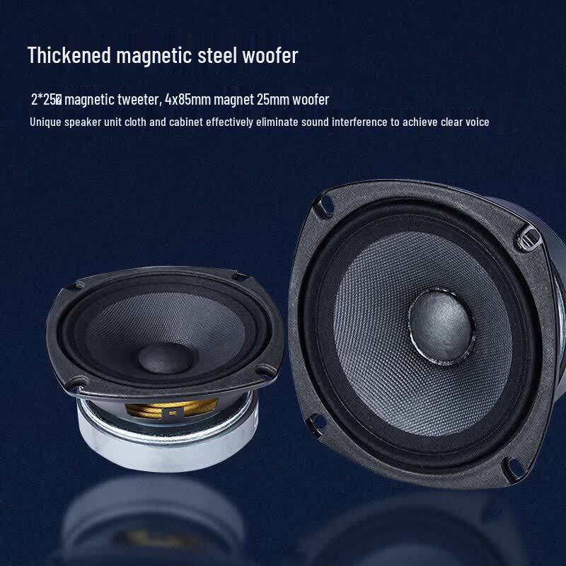 Weishu HR405 Professional Conference Column Speaker (CN Version)