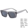 Sunglasses Personalized Large Box Trendy Korean Style Men And Women Thin Sunshade Sunglasses Anti-Uv400