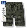 ROMON Men's Summer Cotton Casual Cargo Shorts