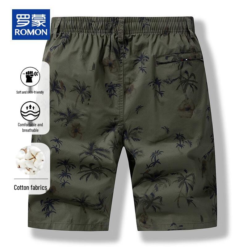 ROMON Men's Summer Cotton Casual Cargo Shorts