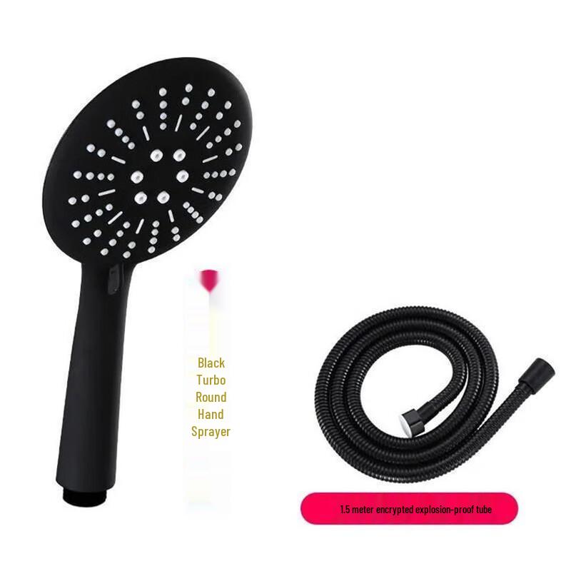 Lanmo Nordic Handheld Shower Head CN plug (adapter included)
