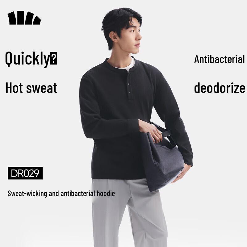 

Beneunder Men s DR029 Henley Long-Sleeve Performance Base Layer M