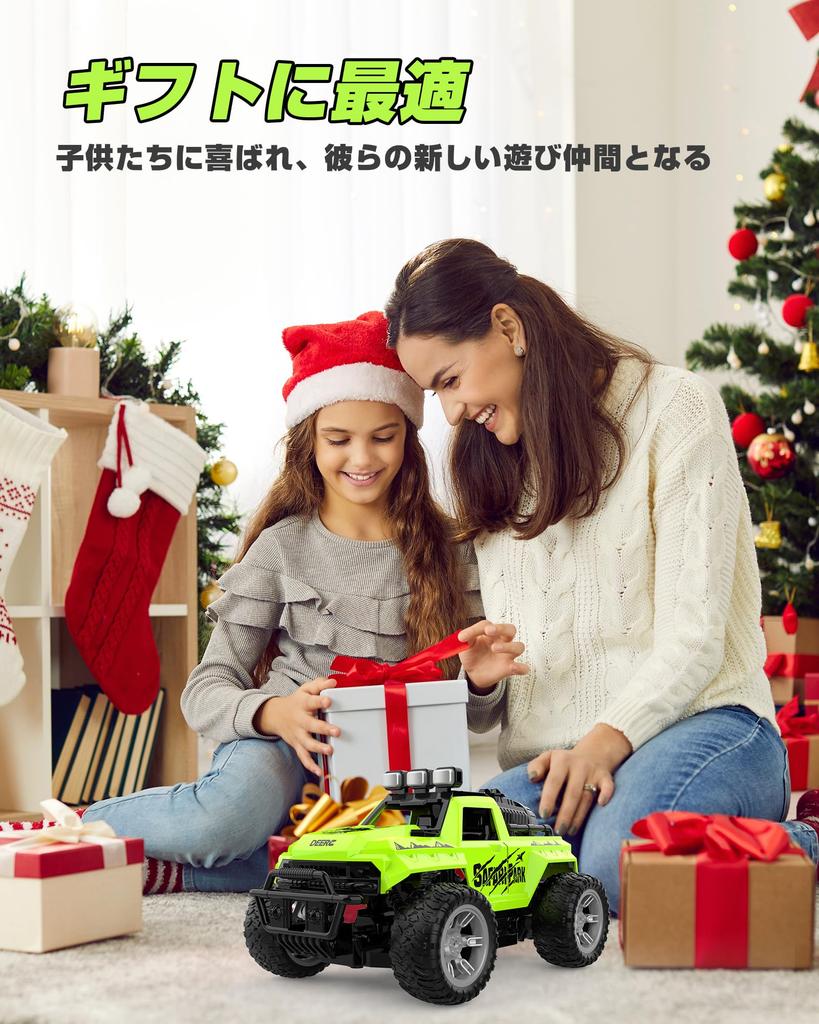 DEERC RC Car for Kids, Wireless Remote Control, All-Terrain, Electric, Off-Road, 2.4Ghz Rechargeable Battery, Spray Function, and Lights, Perfect