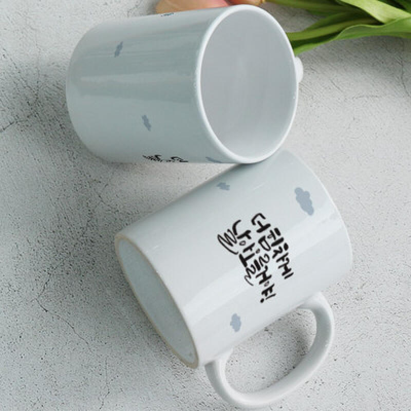 

cs707-Design Mug 2p-Powerfully