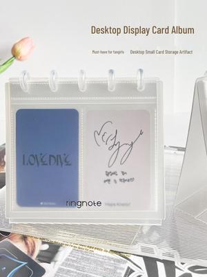 RINGNOTE Kompaktes 3" Transparentes Kartenalbum mit 2 Fächern und Pilzlochung zur Tischaufstellung