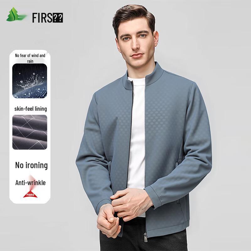 FIRS Men's Casual Lapel Jacket