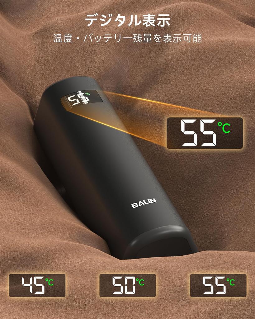 Rechargeable hand warmer with most powerful digital temperature mobile large capacity new compact and fast perfect for business or as a gift for the