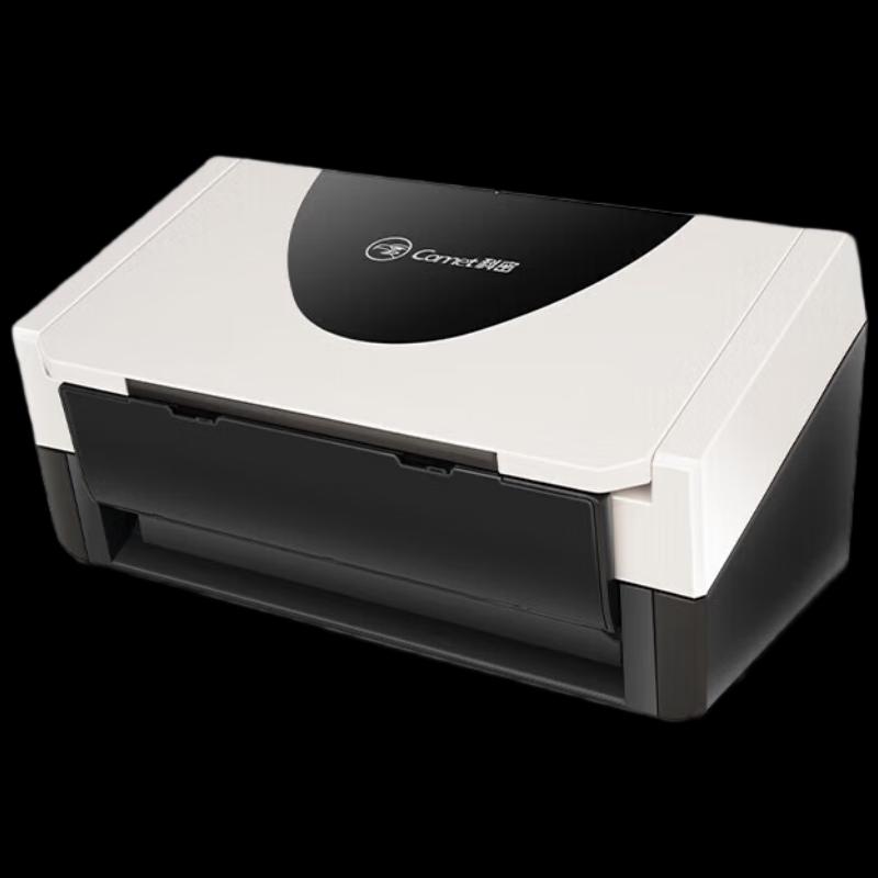 

Comet GS5600 High-Speed A4 Duplex Document Scanner CN plug (adapter included)