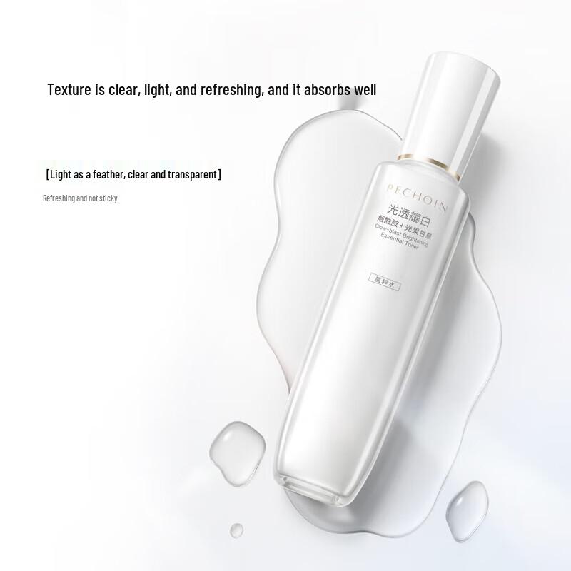 Pechoin Light Translucent Brightening Essence Lotion 100ml