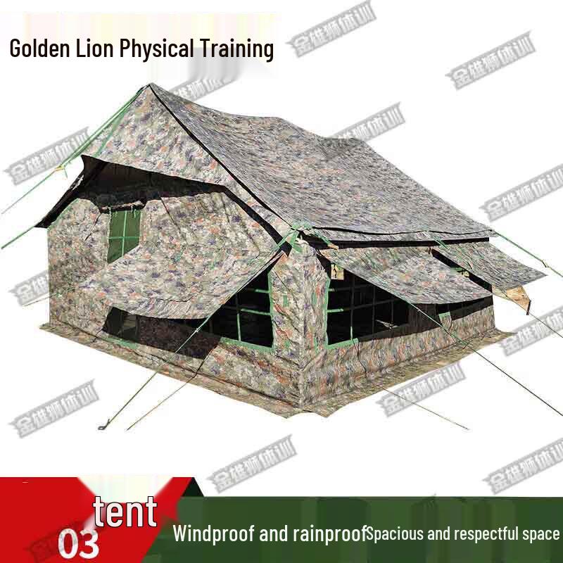 Jinxiongshi 2003 Single Rainproof Platoon Tent