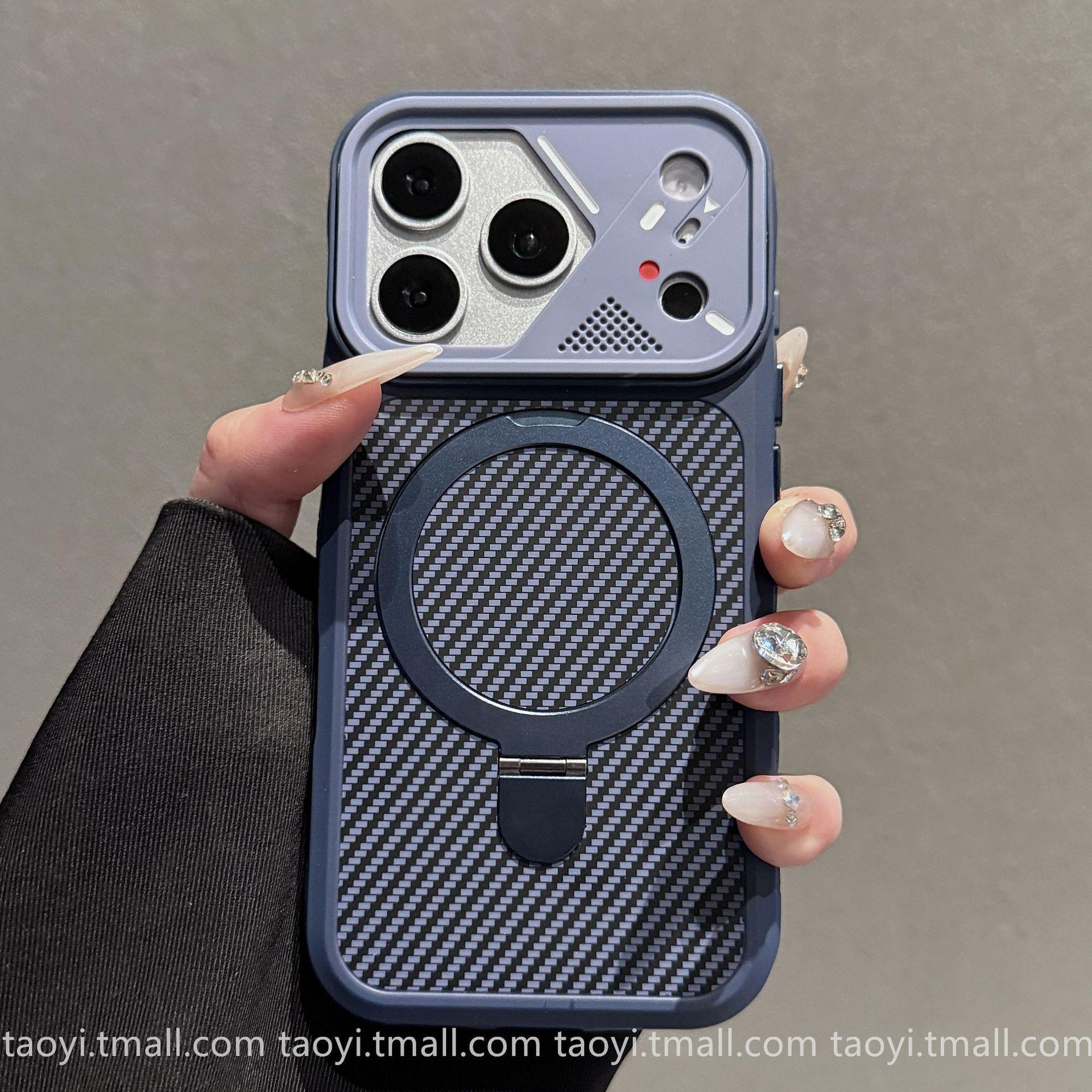 

Magnetic Stand Carbon Fiber iPhone 17 Pro Max Case: Instantly Transforms into Large Window, Protective for iPhone 16 & 15 12 Pro Max