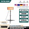 DATOUBOSS Uchwyt 2000W Krótkofalowy Podczerwony Uchwyt do Lampy Lakierniczej Kolor Losowy Wsparcie Suszenia Inteligentny Timer Do Lakieru Nadwozia Samochodowego