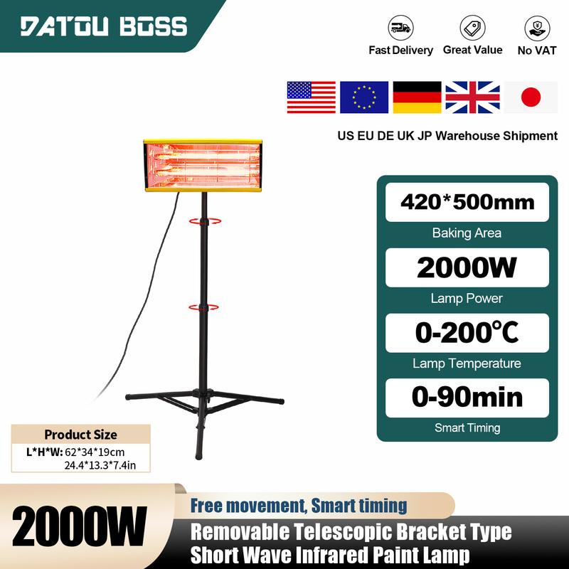 DATOUBOSS Uchwyt 2000W Krótkofalowy Podczerwony Uchwyt do Lampy Lakierniczej Kolor Losowy Wsparcie Suszenia Inteligentny Timer Do Lakieru Nadwozia Samochodowego