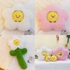 Cute Cartoon Flower Plush Toy Cushion Pillow For Girls And Home Decor