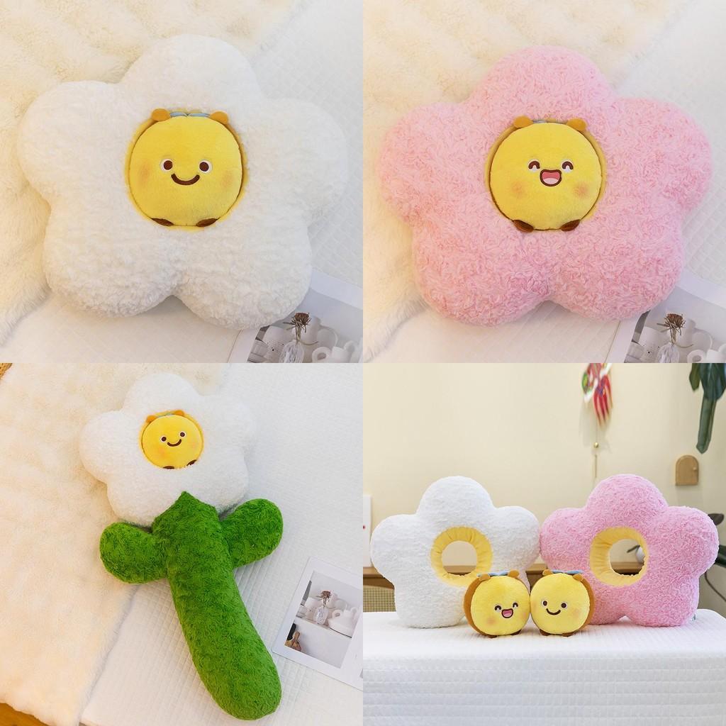 Cute Cartoon Flower Plush Toy Cushion Pillow For Girls And Home Decor