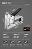 4-in-1 Hand Stacker Gun, Heavy-Duty Hand Stacker & Stapler with Cable, Handle Lock, 4000 Replacement Staples, Remover, and Japanese Instruction Manual